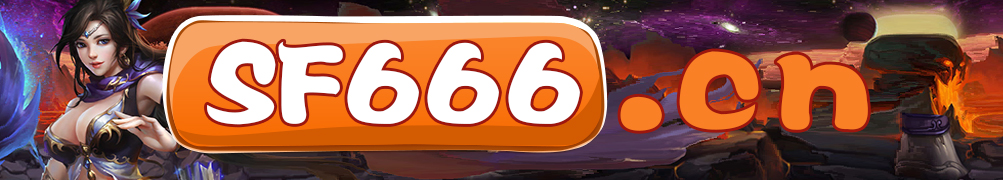 (sf666.cn)ѷ666
